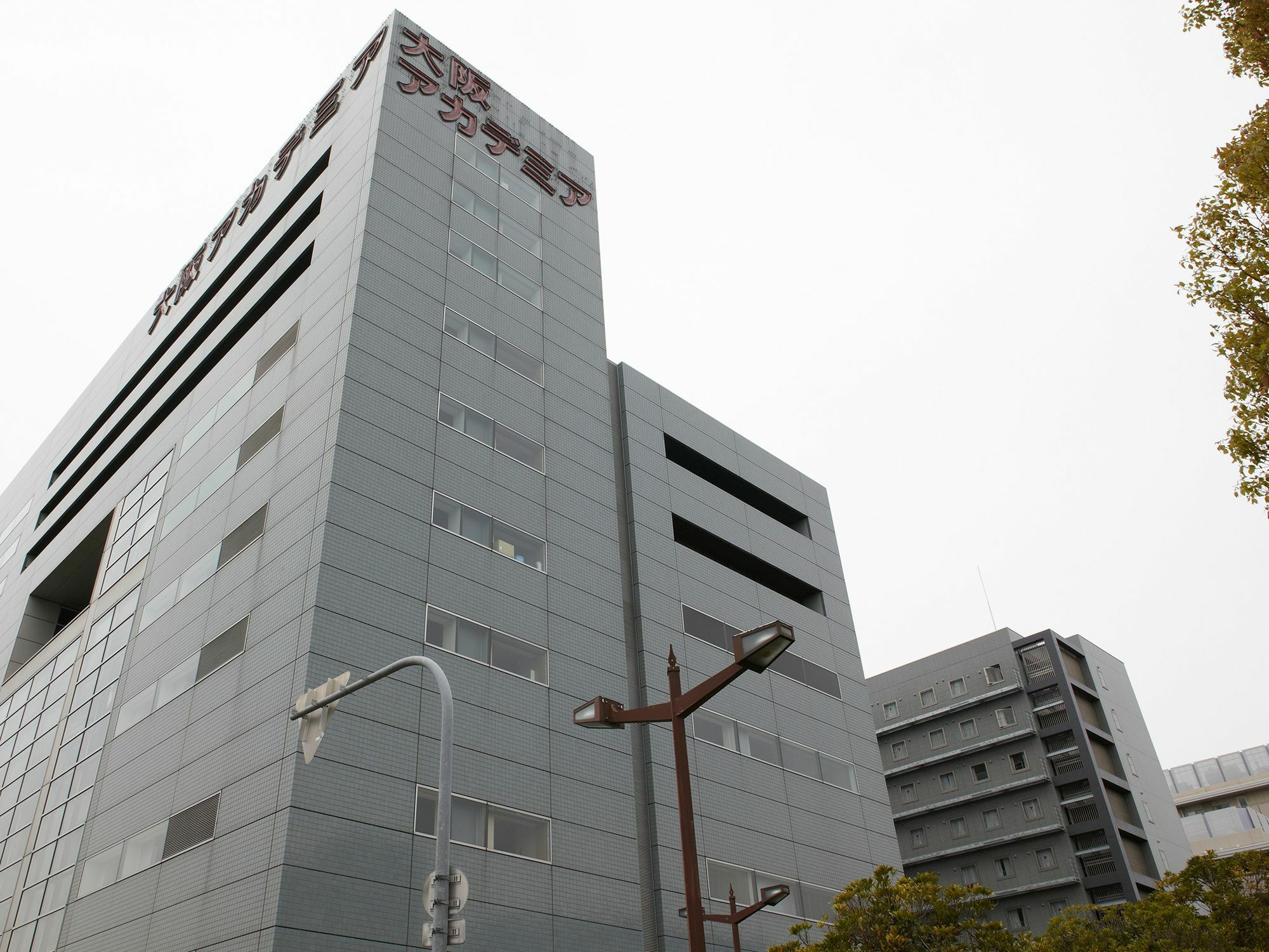 Hotel Osaka Academia Zewnętrze zdjęcie